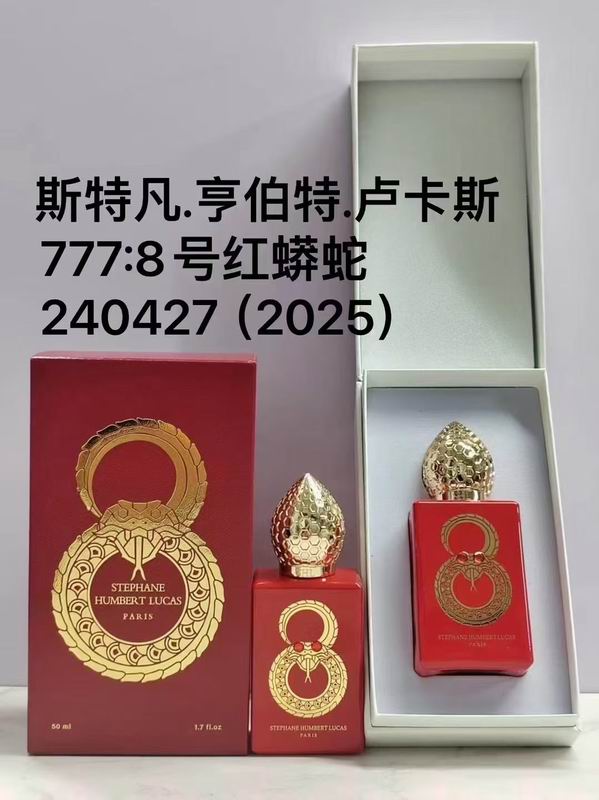 Stephane Humbert Lucas Perfume 1021